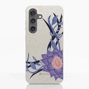 Black Lotus Official White Compostable Phone Case Flower